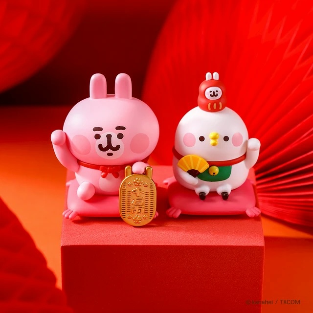 【卡娜赫拉的小動物】招財公仔(兩款一組)