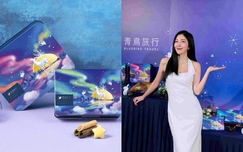 （圖／品牌提供）