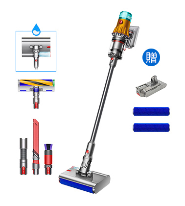 領券現折【送四豪禮】Dyson V12s Detect Slim Submarine™ 乾濕全能洗地吸塵器 (雙電池組)
