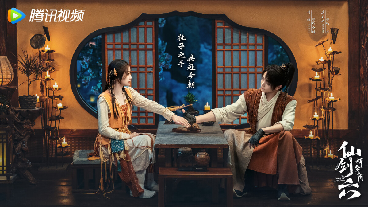 近期陸劇熱度排行TOP10！《在暴雪時分》竟沒前五，《大唐狄公案》第二，冠軍被罵慘了