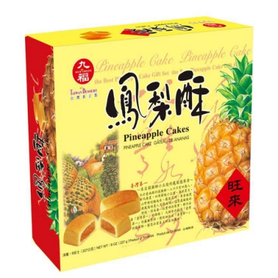 九福 頂級鳳梨酥 227g