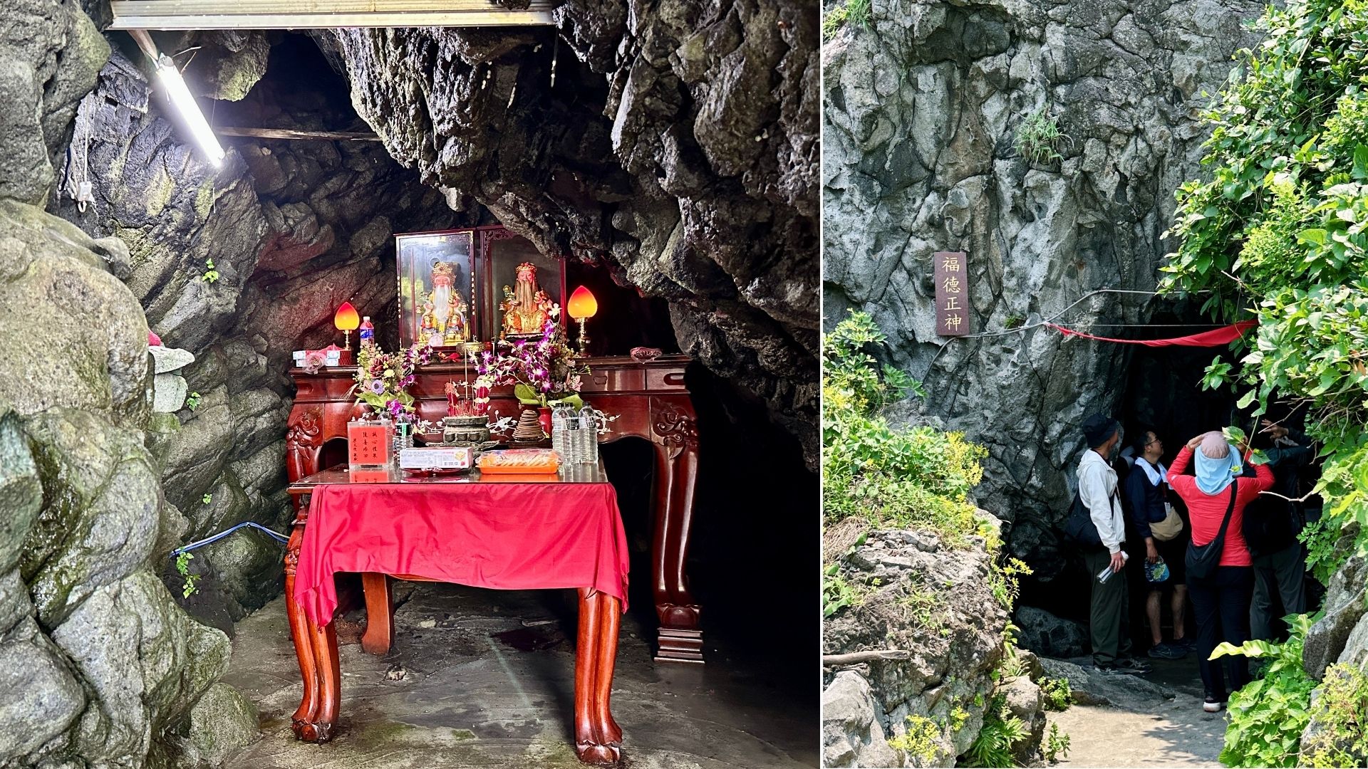 基隆嶼隱藏景點：福德祠