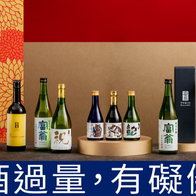 千年古都京都清酒物語 「貓社員套組」「祝你變富翁」禮盒送禮必買 | Japaholic