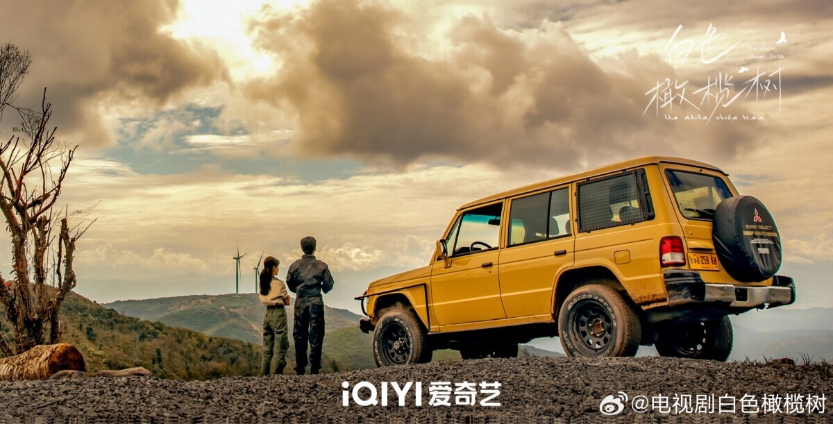 網評2024陸劇最開心看到二搭的CP TOP9！楊紫李現進前3，但不敵《與鳳行》趙麗穎林更新