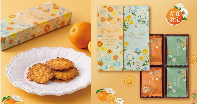 首次登台的Lespoir春夏限定「橙香夏威夷豆杏仁薄煎餅」（左，620元／18入）、台灣獨家限定「花卉綜合餅乾禮盒」。（620元／16入，圖／神戶風月堂提供） 