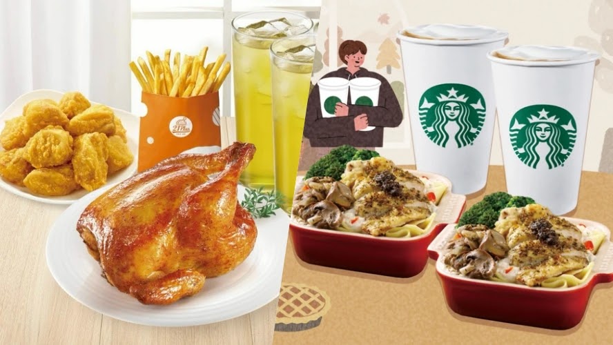 感恩節禮物推薦：8 款充滿心意的好禮提案