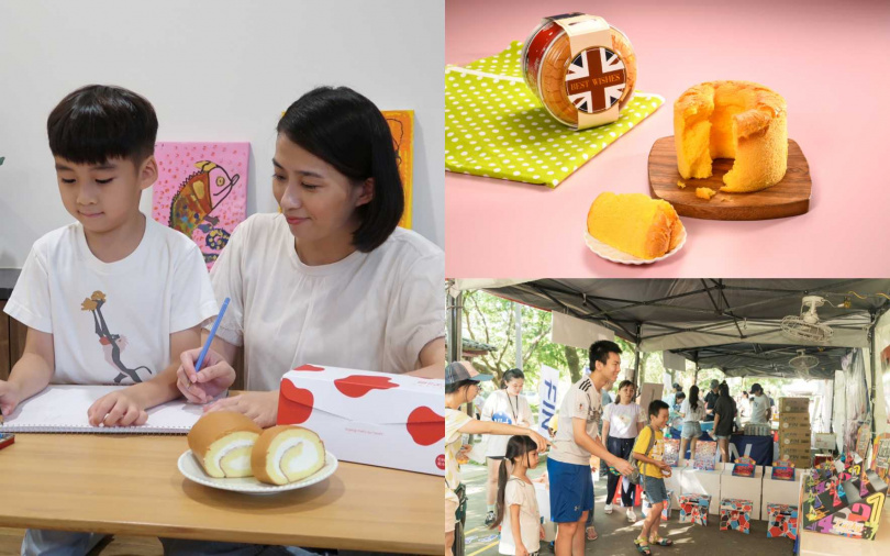 （圖／亞尼克提供）