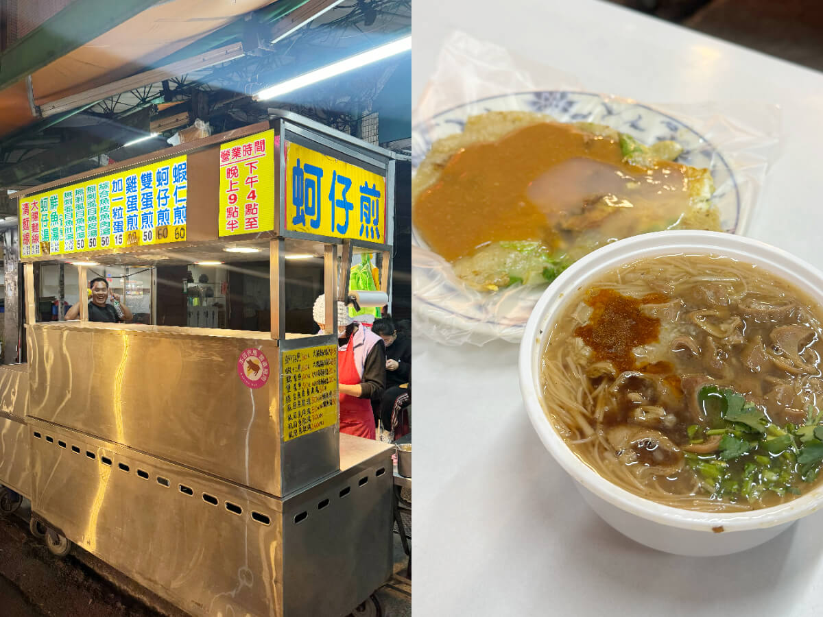 影｜桃園美食｜在地人激推4家寶藏銅板宵夜！從餐車吃到店面、不定時擺攤的滷味店
