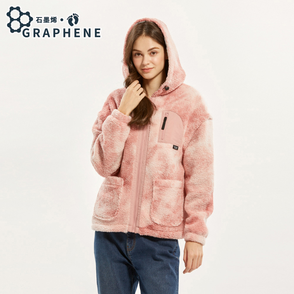 Hang Ten ThermoContro 石墨烯雪爾帕可拆袖外套-女(粉)