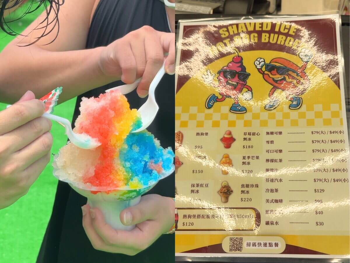 桃園親子景點推薦｜『 Wabo Wabo冒險水樂園』2025最新攻略，九大氣墊戲水區暑假限定快閃！