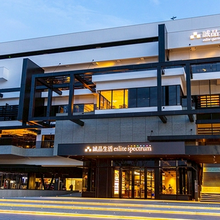 台南誠品生活試營運開跑！獨棟四層書香地標 書迷們快朝聖！