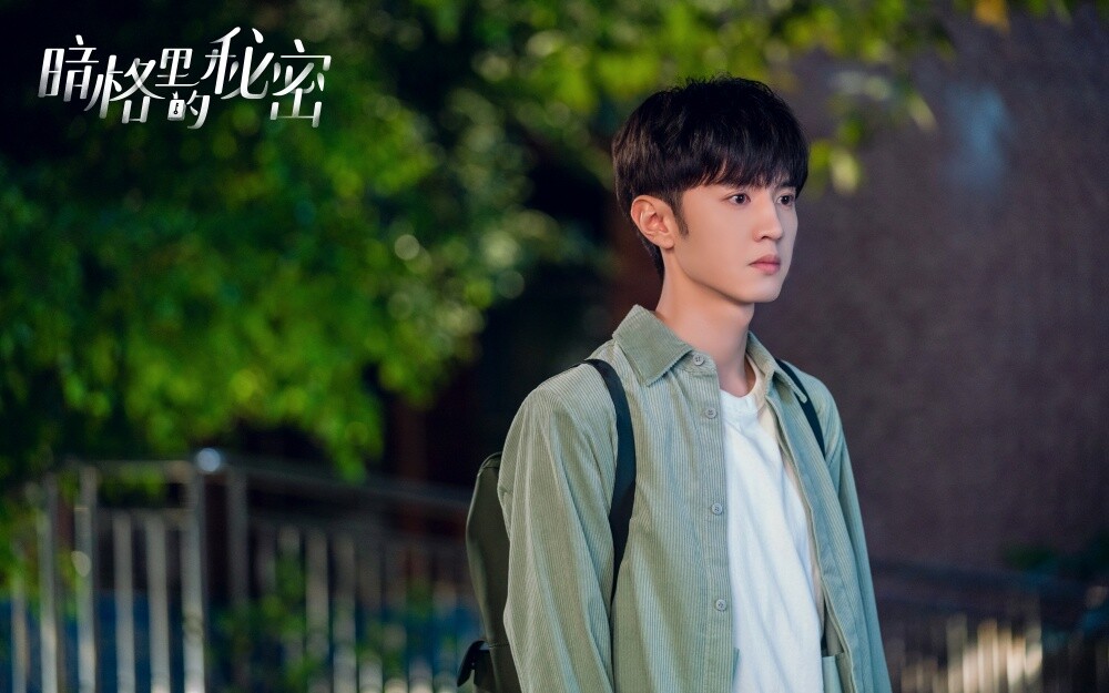 95男星值得一看的現偶陸劇！吳磊作品口碑好，陳星旭帥度不輸古裝，王鶴棣這部更火！