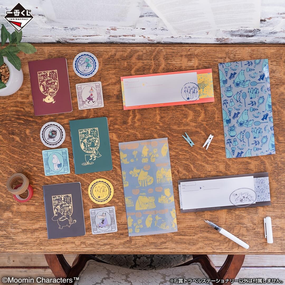 7-11「嚕嚕米」一番賞登場！