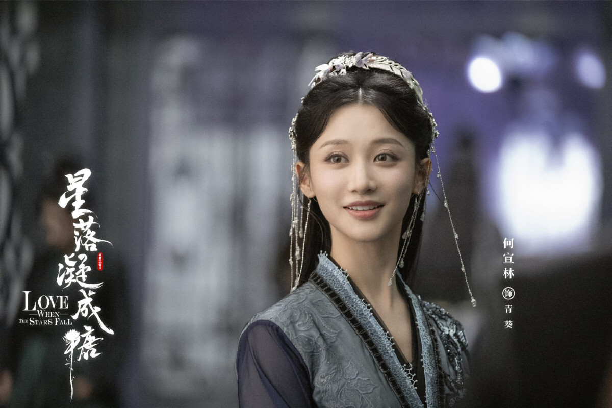 古裝劇9位魔界美人！趙麗穎《與鳳行》是霸氣女王，第5、6位都是令人心疼的魔界癡情種