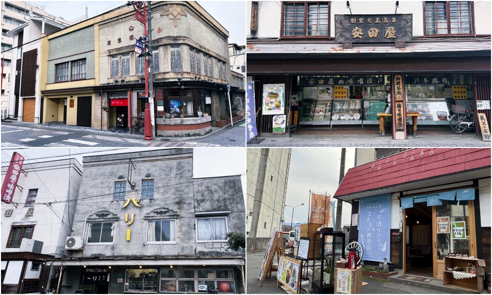 秩父