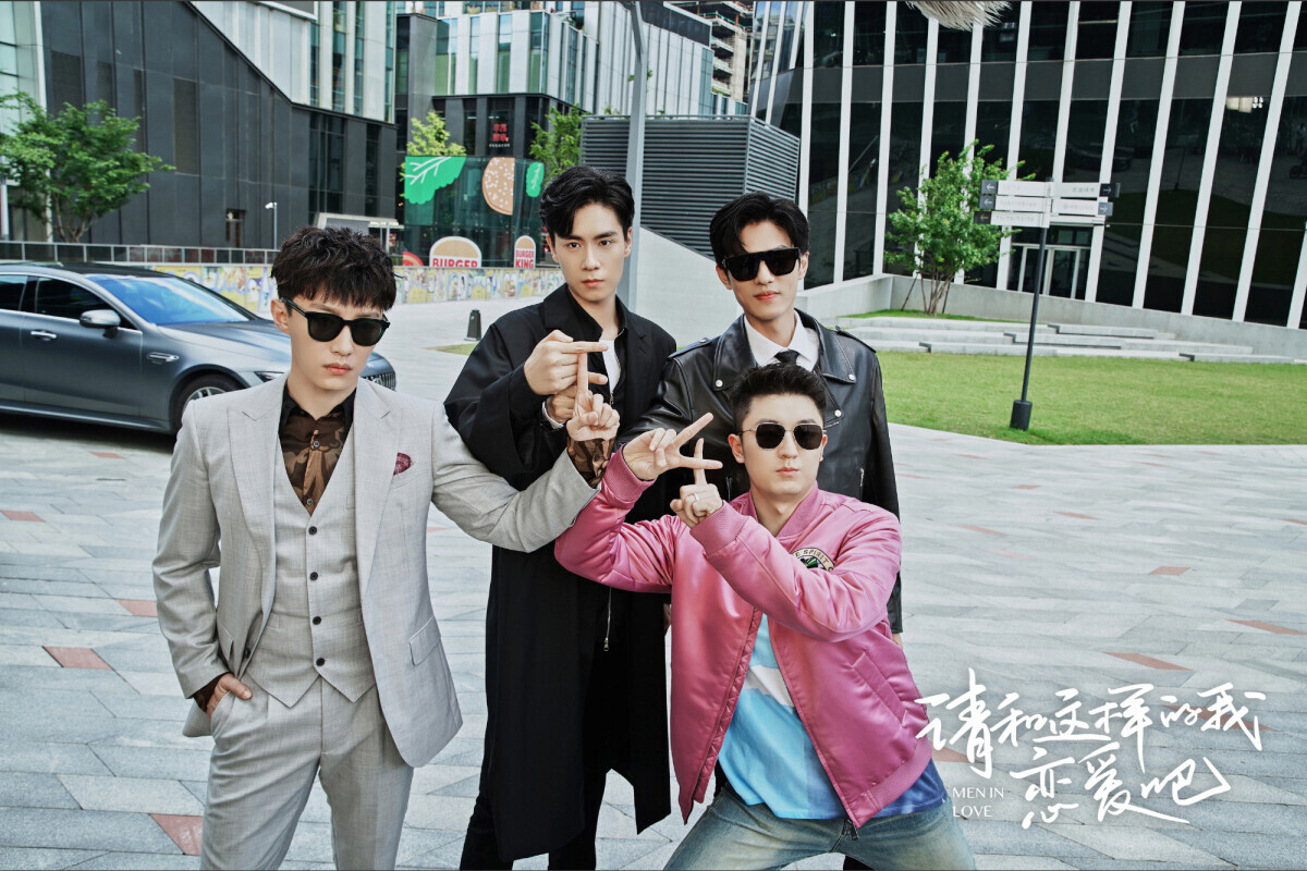 網評五月最愛的陸劇TOP9！《新生》第三，《狐妖小紅娘》第二，冠軍是上半年最火古裝劇