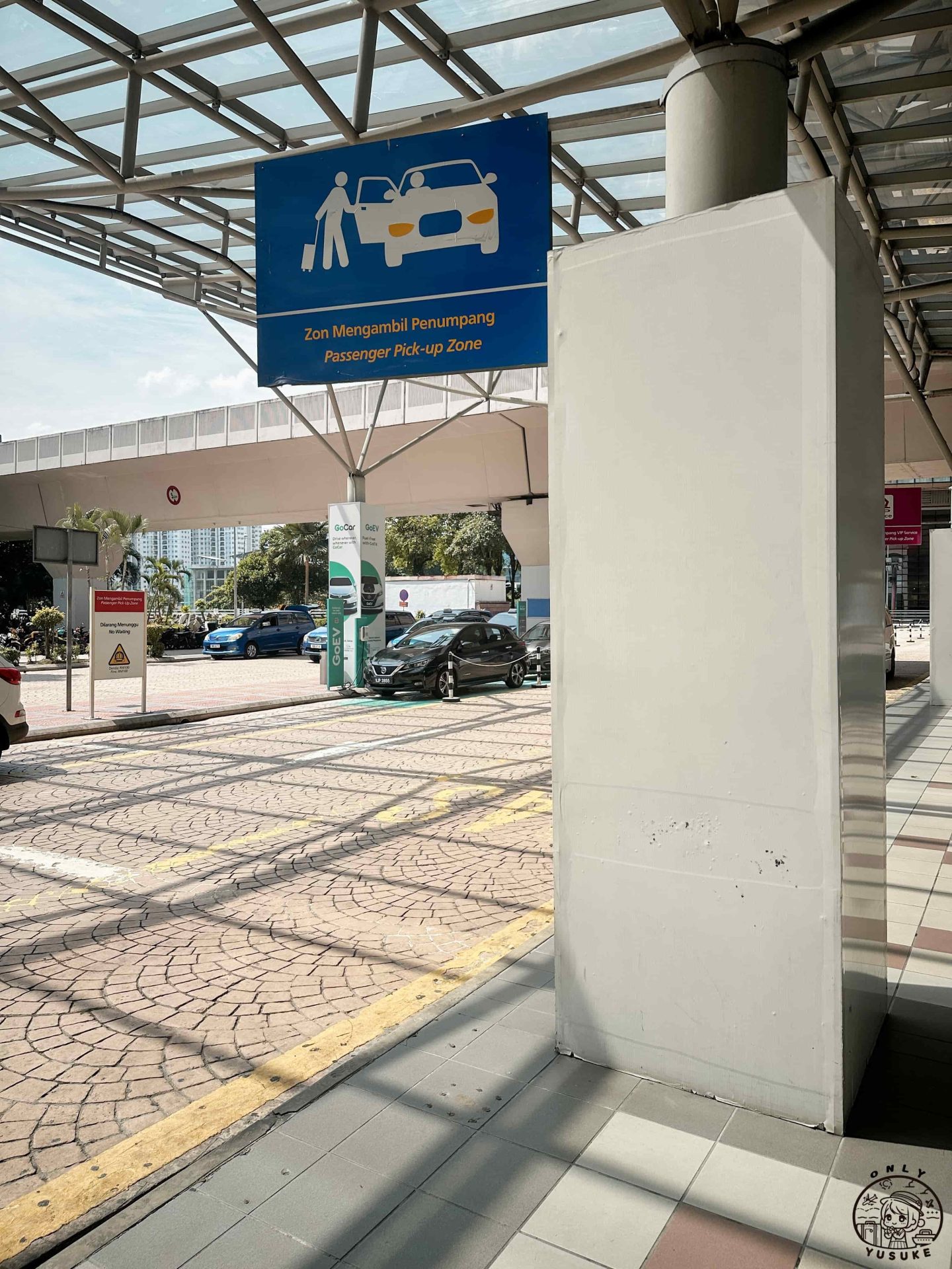 吉隆坡中央車站