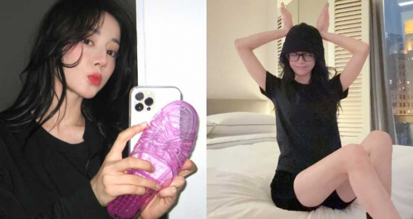 （圖／取自 迪麗熱巴 微博）