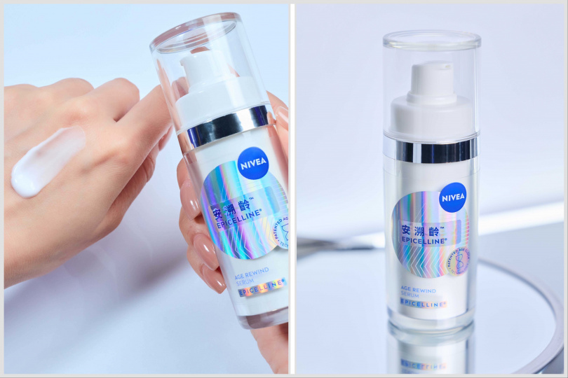 妮維雅安溯齡™肌活精華30ml／1,499元、隨身瓶15ml／750元。（圖／品牌提供）
