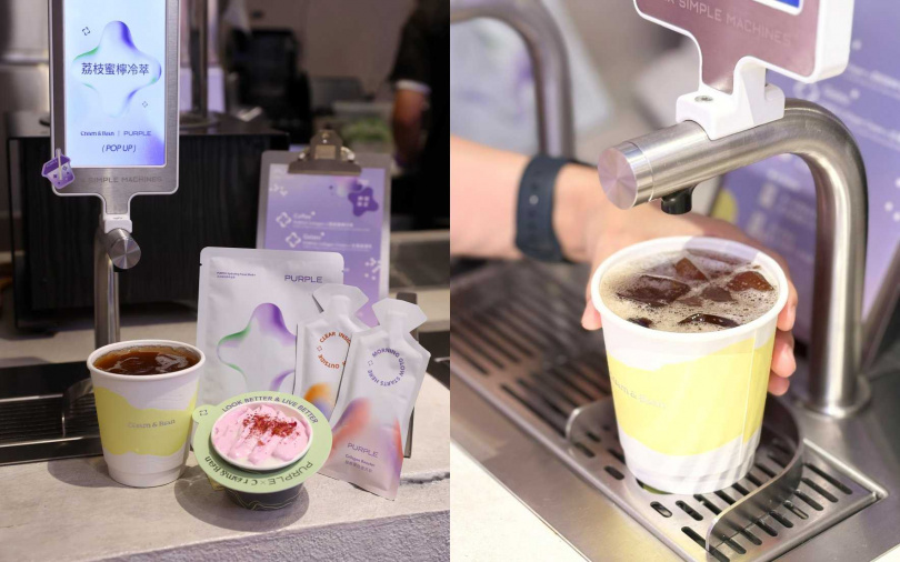 聯名限定餐點包含加入PURPLE膠原蛋白飲的「PURPLE Collagen‧荔枝蜜檸冷萃」，和結合PURPLE膠原蛋白鮮奶油的「PURPLE Collagen Cream‧北海道濃乳Gelato」，好吃好喝又好拍！（圖／吳雅鈴攝）