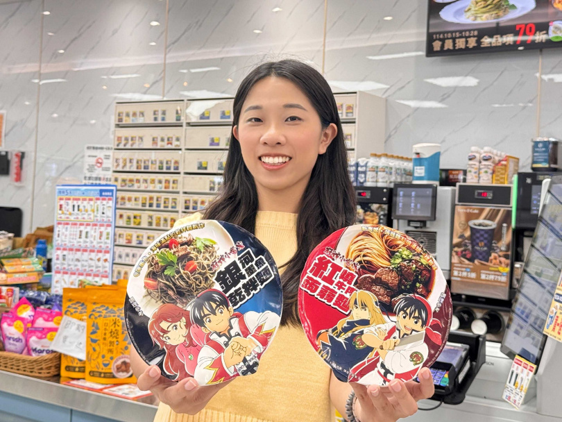 （圖／全家提供）