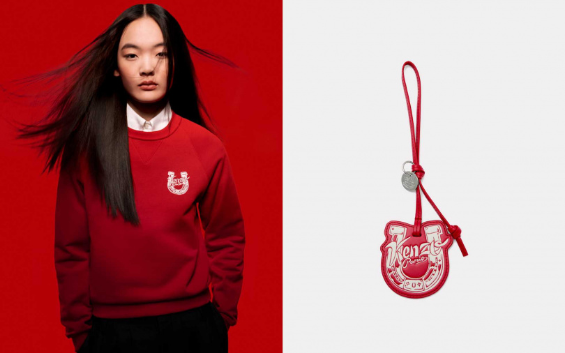 （圖／KENZO CNY 限定紅色馬蹄鐵刺繡衛衣、KENZO CNY 限定紅色馬蹄鐵鑰匙扣）