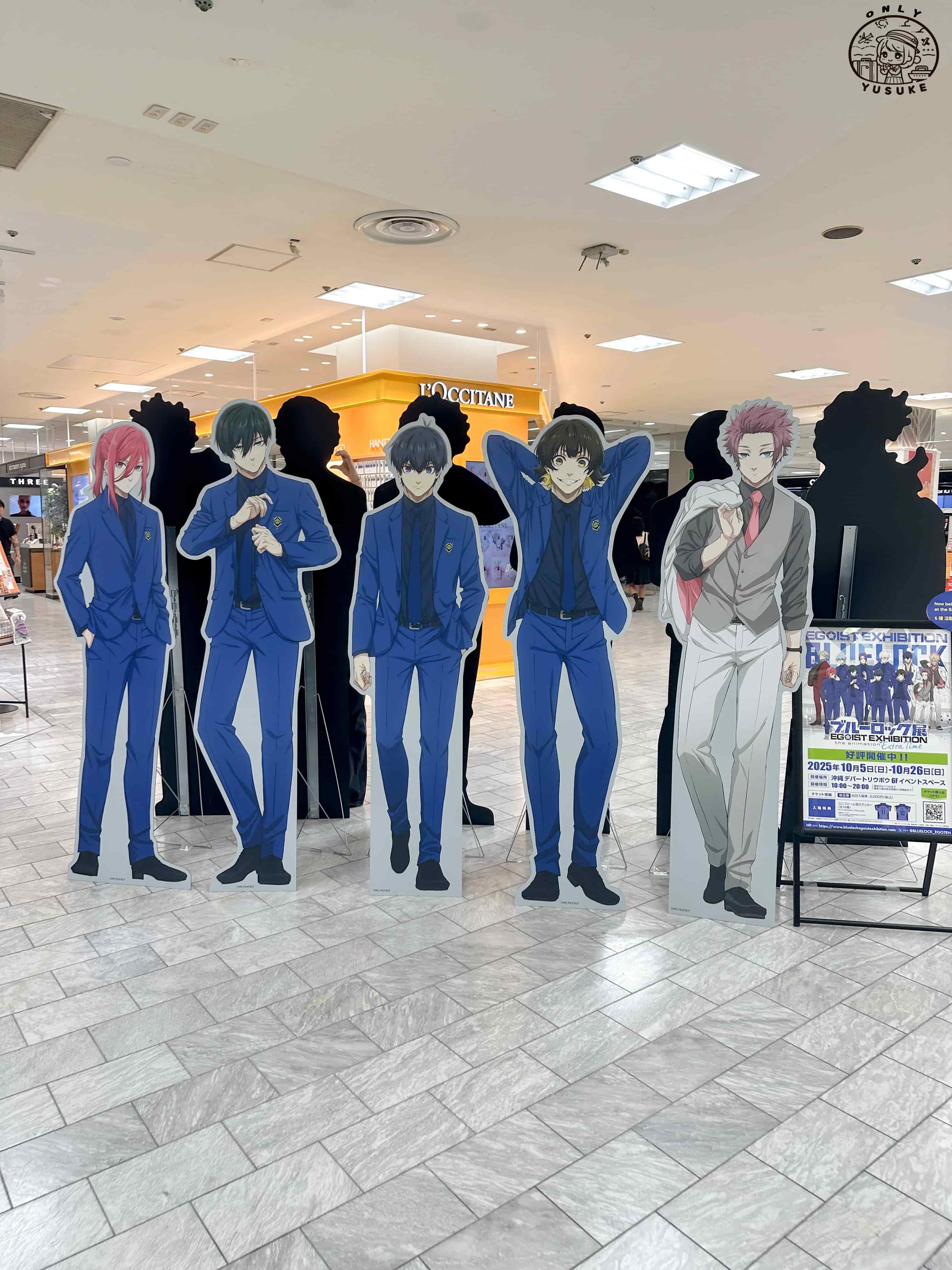 琉貿百貨樓層介紹藍色監獄