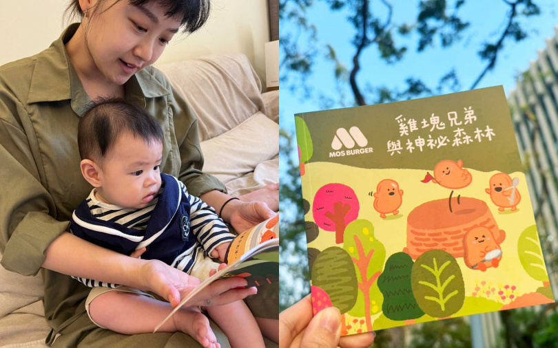 （圖／業者提供）