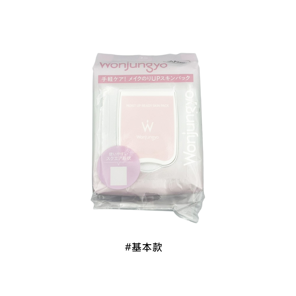 【Wonjungyo】 水潤妝前保濕面膜 185g #基本款