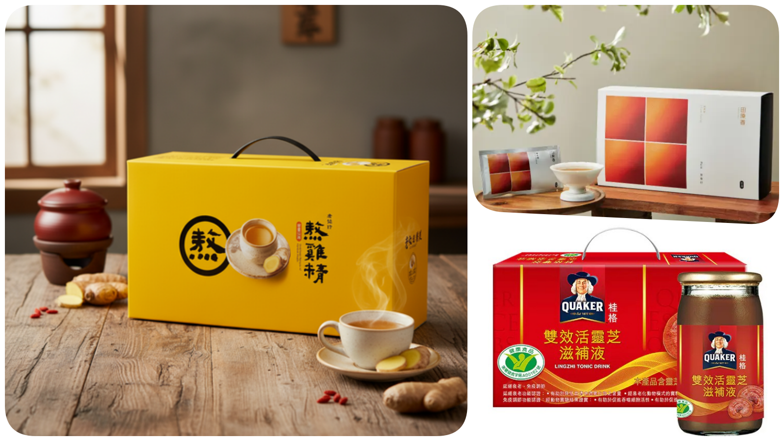 換季容易感冒覺得累？日常元氣補給先備妥，輕鬆養出好體力！