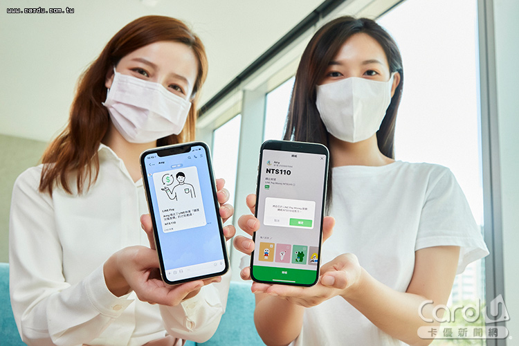 LINE聊天改版3大進化　Google搜尋用說的也通