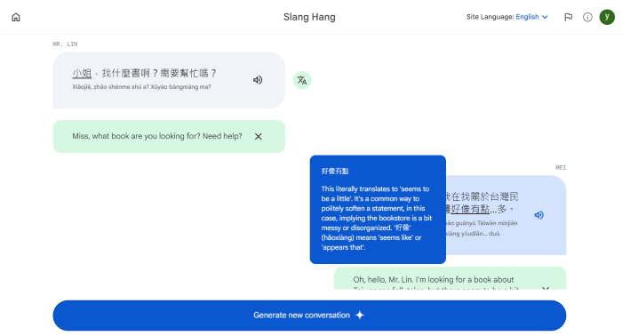 Google 實驗室推出 AI 語言學習工具：迷你課程、俚語交流與單字相機