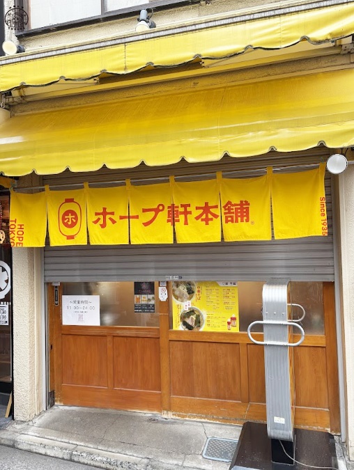 吉祥寺必吃必逛