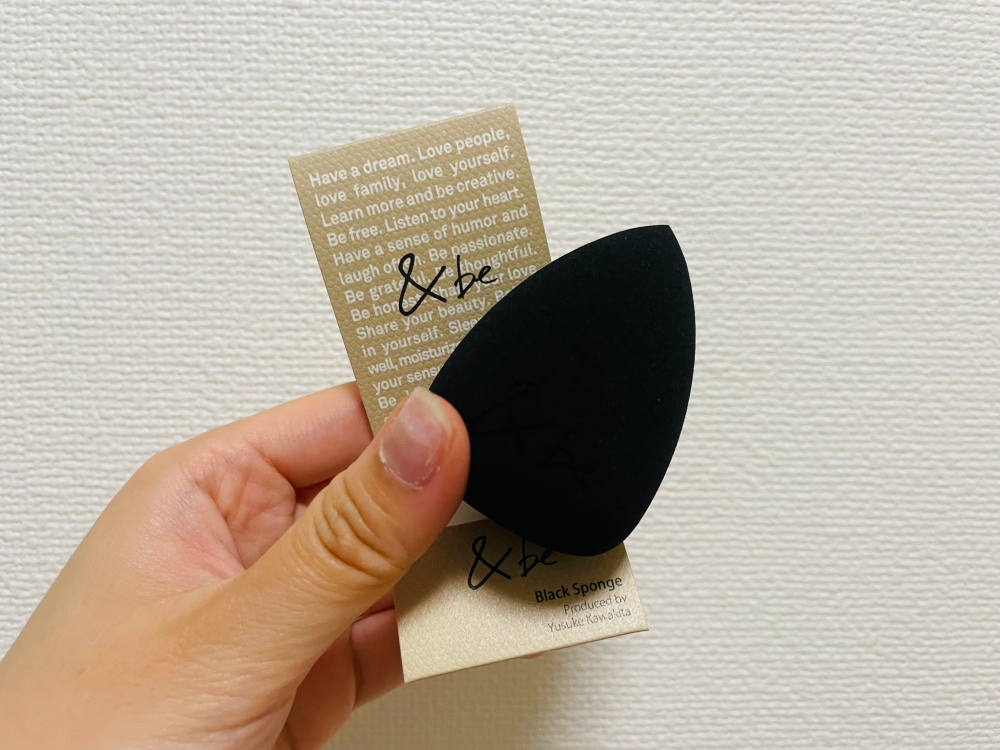 ＆be / 黑色美妝蛋