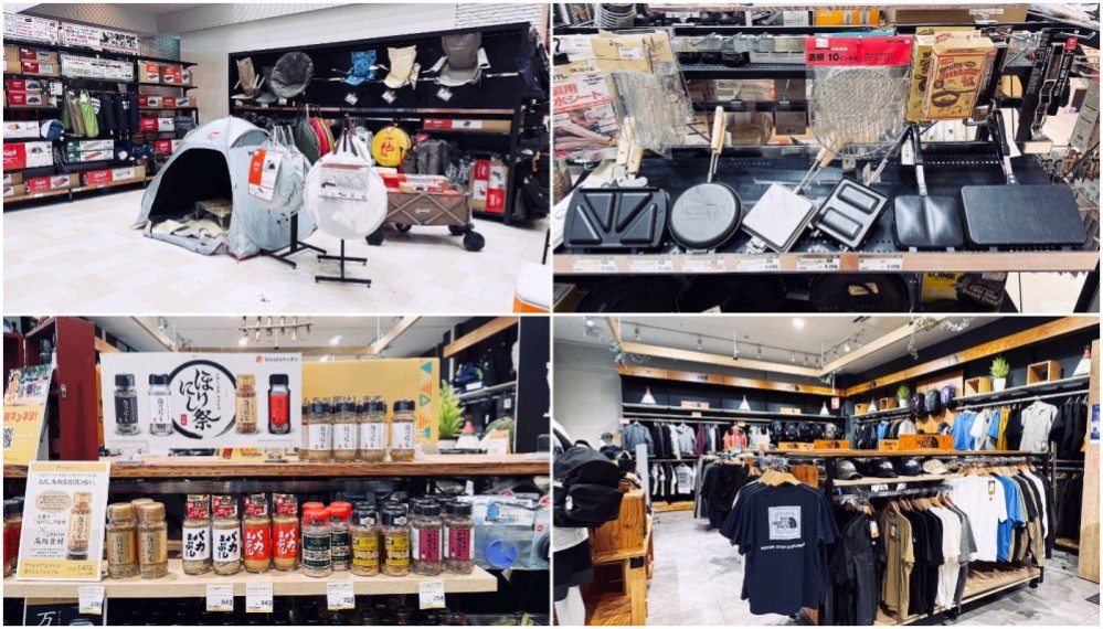 DiverCity Tokyo Plaza 台場購物廣場