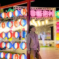 鹿港桂花巷藝術村｜舊魚寮變身日式彩繪藝術村，日式燈籠點亮鹿港小鎮
