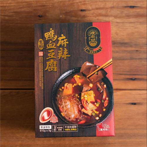 【疲老闆】麻辣鴨血豆腐寬粉 1220g*4盒
