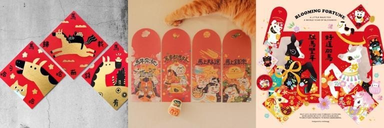 一張含有 藝術, 平面設計, 卡通, 胭脂紅 的圖片

AI 產生的內容可能不正確。