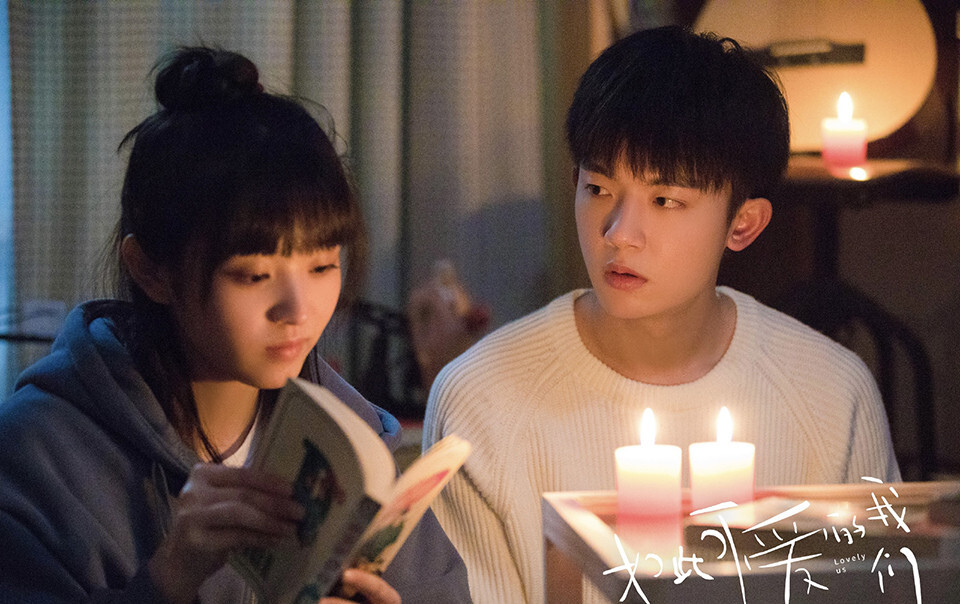 網評「雙向暗戀」甜寵陸劇天花板TOP10！《你也有今天》第9，冠軍高糖加一點點曖昧的酸