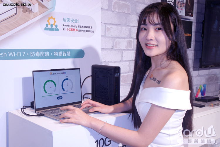 台灣寬頻進入10G時代　WiFi 7首度進駐家戶