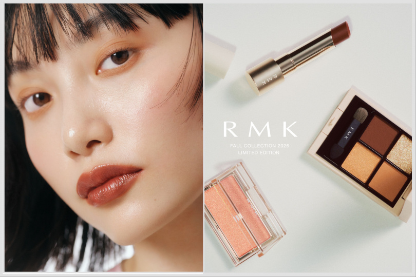 圖說：RMK露光柔潤口紅EX-07 Cherry Liqueur3.6g／1,400元，含口紅蕊與口紅殼；口紅蕊1,050元、口紅殼350元、RMK立體調色眼盤EX-20 Soft Spot Wheat Field4.6g／2,150元、透光立體頰采EX-08 Intimate Joy2.3g／1,250元。（圖／品牌提供）