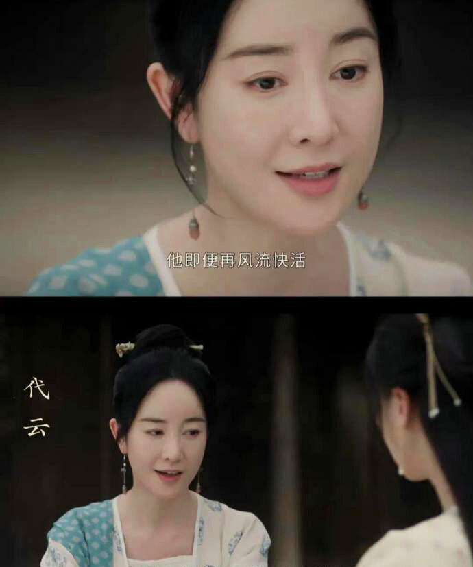 10位「紅極一時」陸劇女主不同命!《墨雨雲間》吳謹言翻紅，楊冪口碑跌，這2位自毀前程