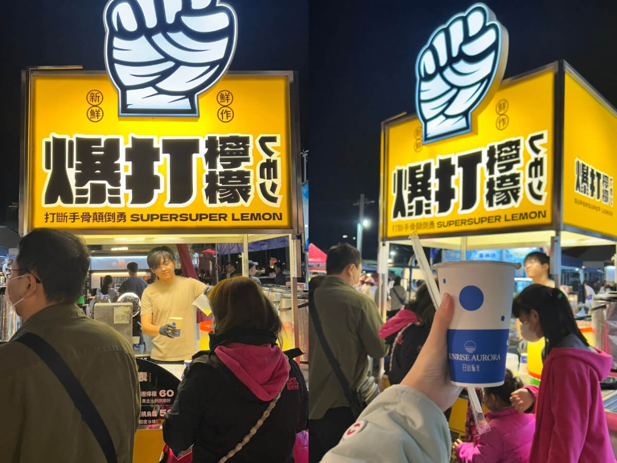 提到台南夜市，很多人會想到花園夜市或武聖夜市，但其實在地人私藏的「大益夜市」才是真正的美食天堂！大益夜市以其親民價格和豐富多樣的小吃聞名，從傳統的台灣美食到異國創意料理，應有盡有。不論你是愛吃肉、喜歡甜食，還是追求創新口味，這裡都能滿足你的味蕾。今天RG特派員帶大家探索大益夜市的5大必吃美食，包括入口即化的超Q奶蓋糰子、香酥滿溢的墨西哥捲餅，以及炙燒焗烤牛等特色小吃，每一攤都充滿驚喜。準備好了嗎？快來看看在地人推薦的大益夜市美食攻略吧！