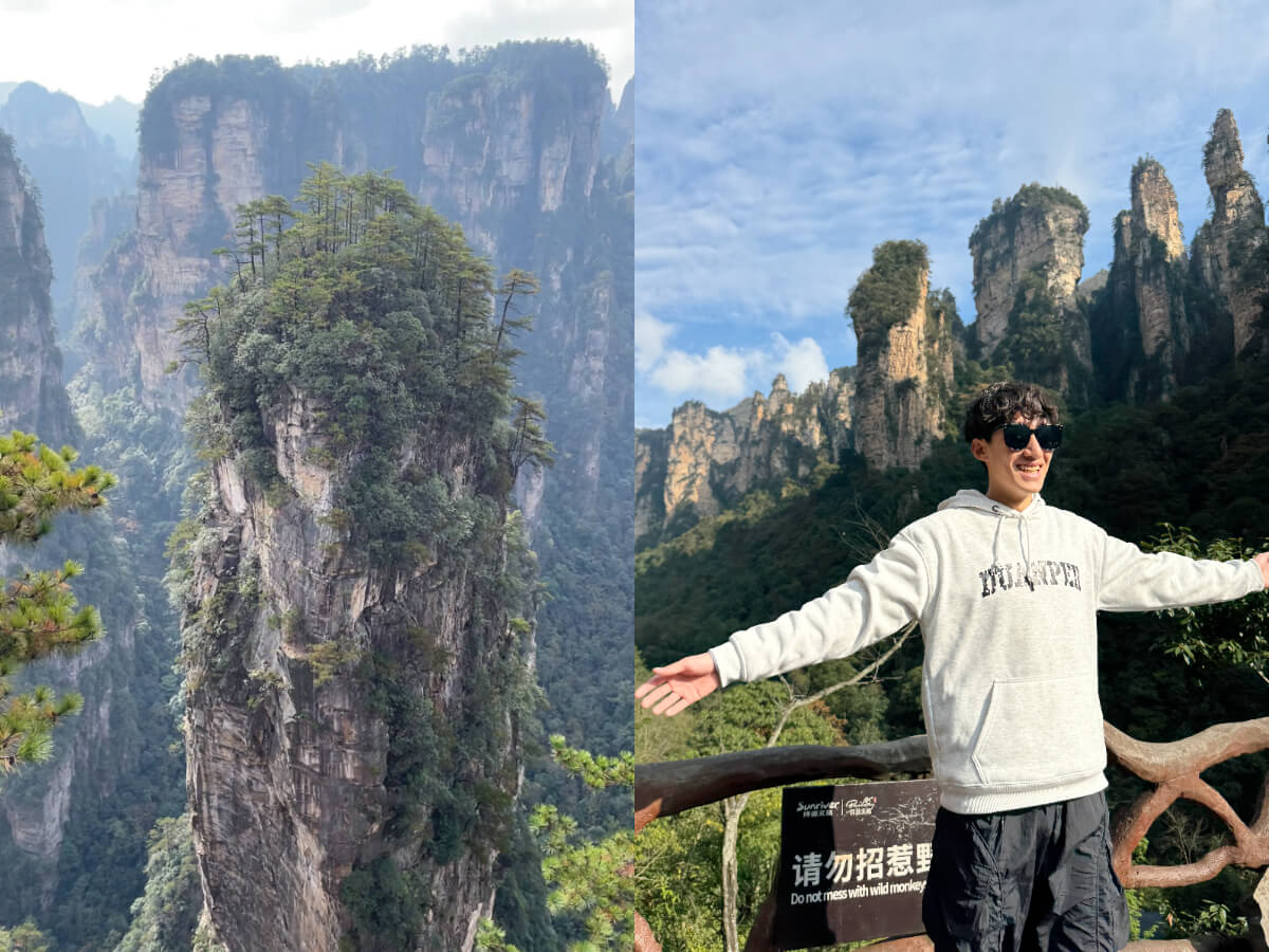 影｜張家界旅遊｜初訪張家界可以怎麼玩？阿凡達傳奇取景地、世界海拔最高的天然溶洞