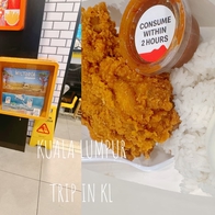 馬來西亞必吃【吉隆坡麥當勞】Jalan Tun Perak店有好吃椰漿飯 - ONLYYUSUKE*吃喝玩樂都最高