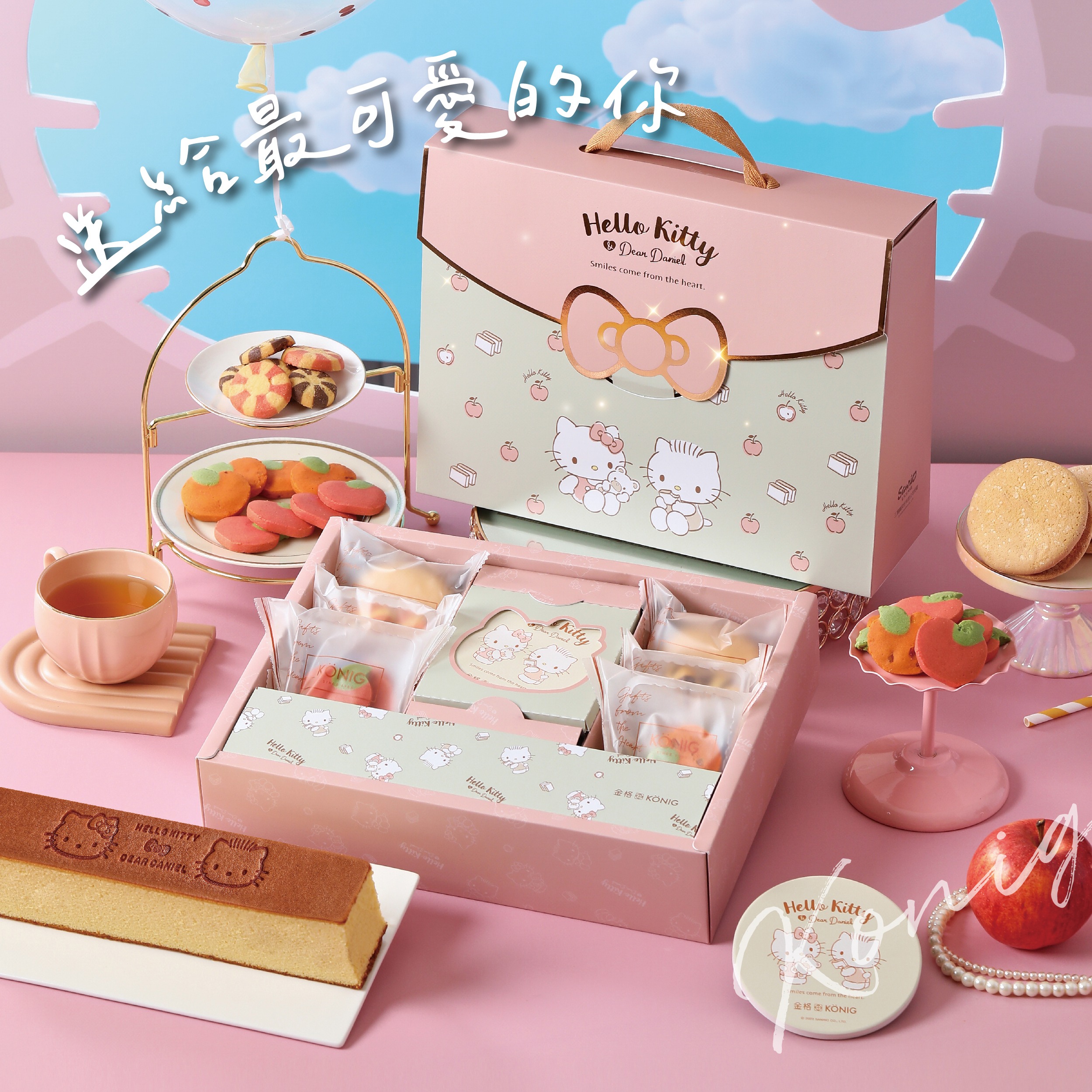 【金格】Hello Kitty 輕奢包