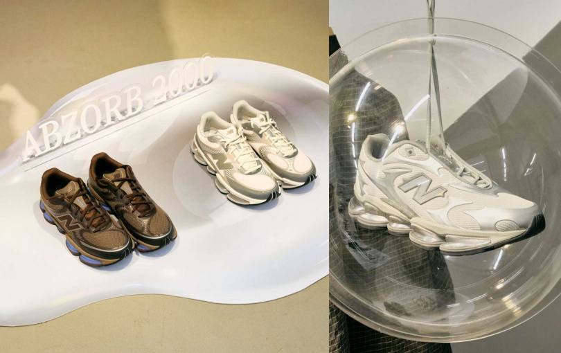 （圖／品牌提供）