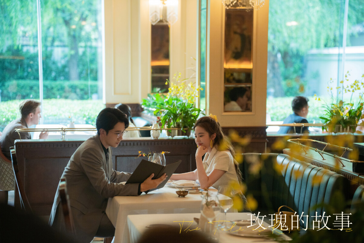 《玫瑰的故事》教會女孩的6件事：選擇一個「本身就很好的人」，而不是只對你好的人。