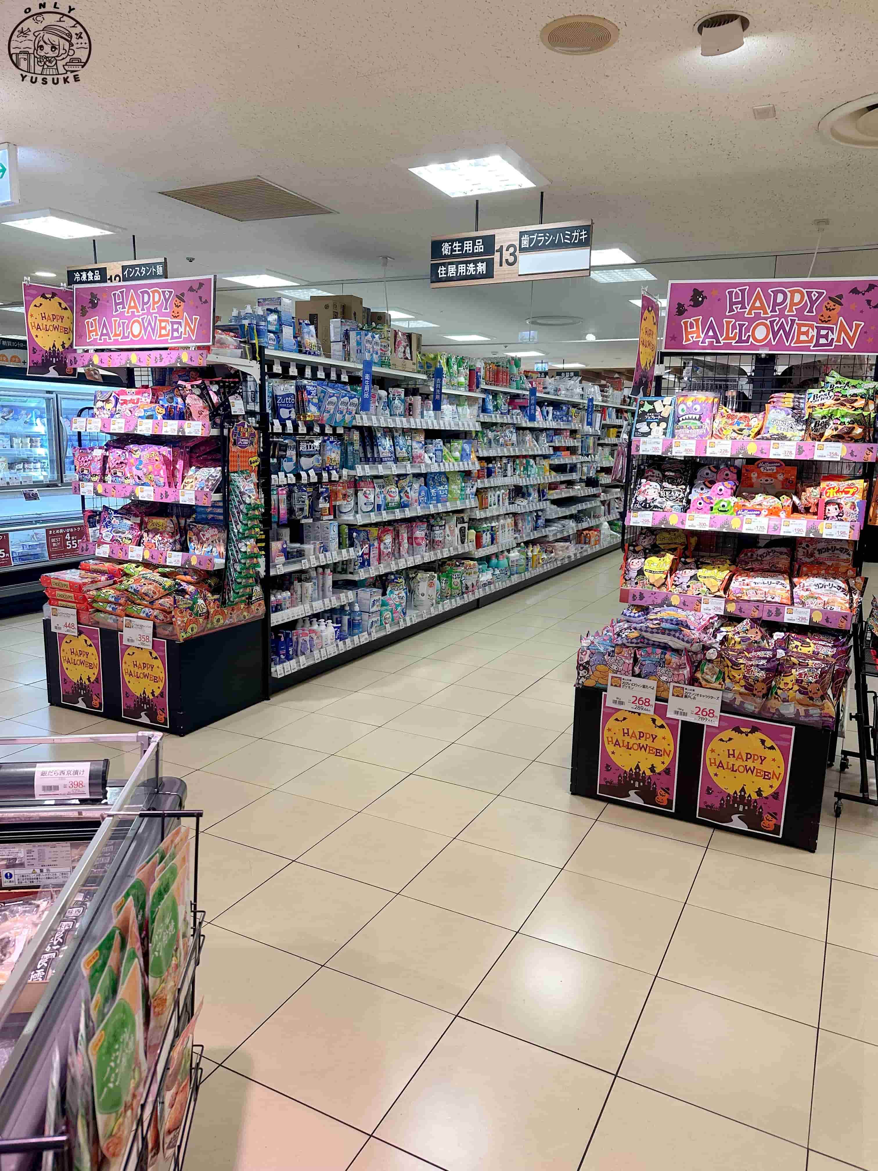 琉貿百貨樓層介紹