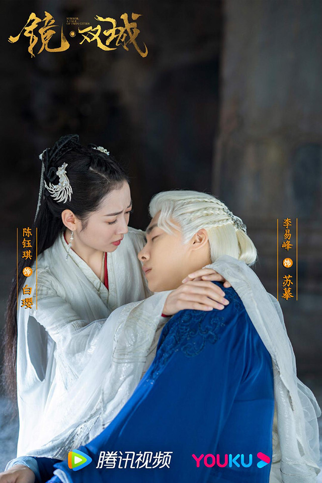 9部「萬眾矚目卻不如預期」陸劇！《狐妖小紅娘》被嫌無聊，第4部被吐槽大輸《慶餘年》